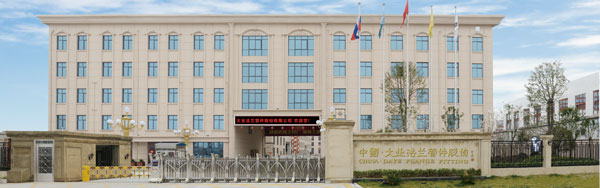 九州ku酷游·(中国)官方网站